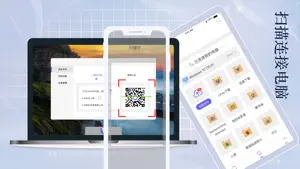 书阁极客-TXT/ePub藏书阁,小说阅读器,文件解压和压缩