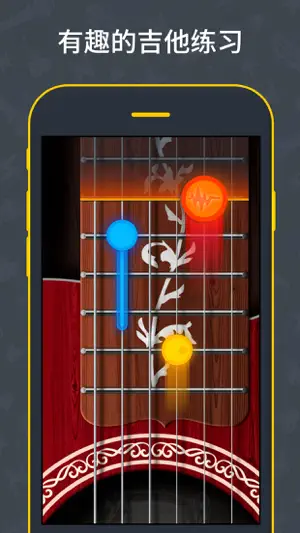 吉他调音器 - 调音器 用于您的原 声吉他 和 电吉他