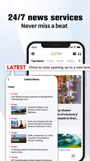 CGTN - China Global TV Network