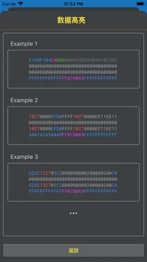 MTools NFC 蓝牙 MIFARE 读写器