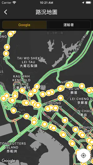 HK Traffic