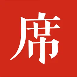 一席-思考现实与想象未来的演讲平台