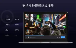 Filmage Screen Pro-视频剪辑&MP4转换