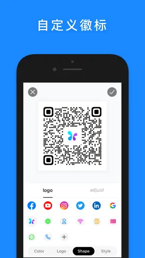 AI QR-二维码生成器&条形码扫描