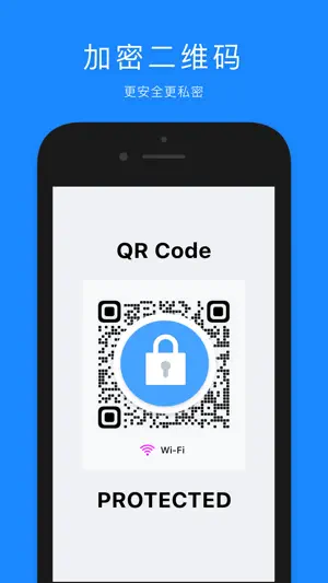 AI QR-二维码生成器&条形码扫描